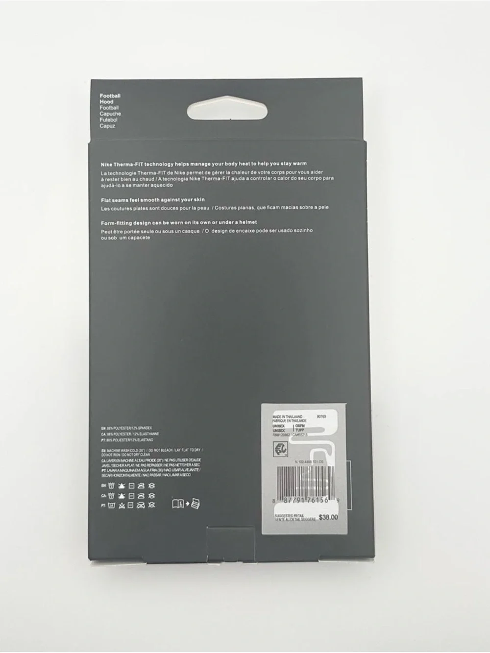 Nike Black Packaging Back Panel